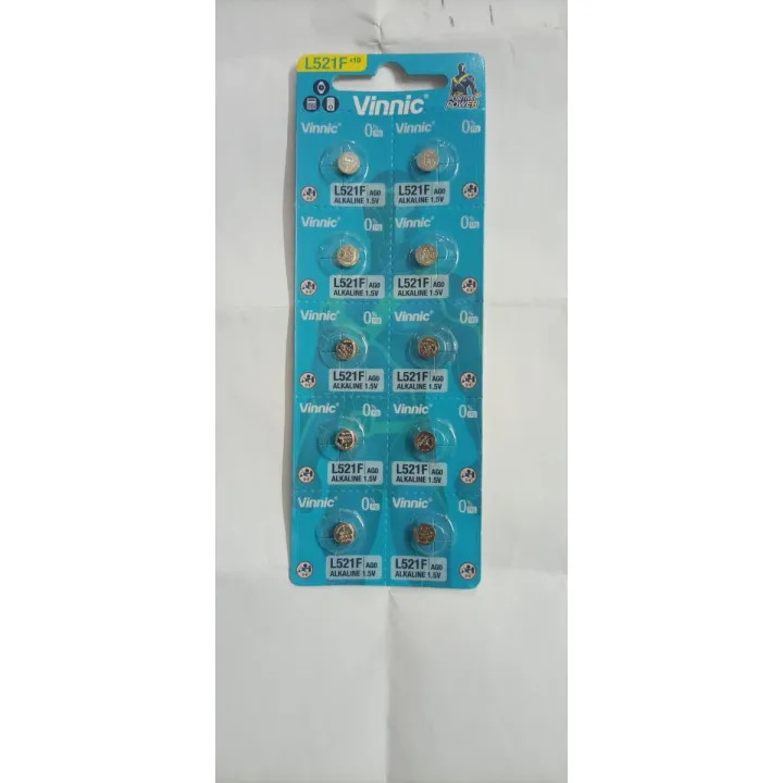 Precise Watch Battery K5203/1 main image 0