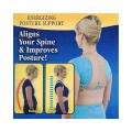 Corrector Back Support Belt Royal Posture. 
