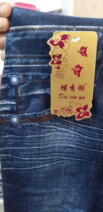 Women%20Lady%20Girl%20Winter%20Fleece%20White%20Tights%20Legging%20Free%20Size%20-%20Image%205