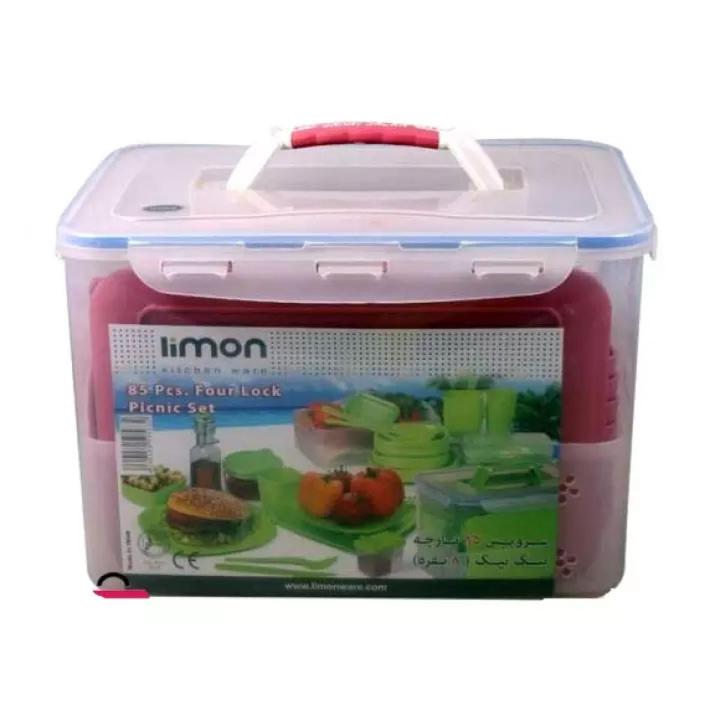Limon 8 persons Picnic Set 85-Pieces Plastic  Party ( Iran ) Pink White Gray Beige