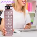 Amamia Sports Cup Lanyard Design Motivational Water Bottle with Scale Mark. 