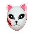 【ETOP】 Tavn Japanese Anime Demon Slayer Mask Cosplay Masks Halloween Party Costume Props. 