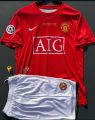 Manchester United 2007-8 CUSTOMIZE FOOTBALL KIT. 