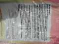 Samyang Carbonara Creamy Carbo Noodles (Pack of 5) 700gm Korean Noodles Imported Ramen. 