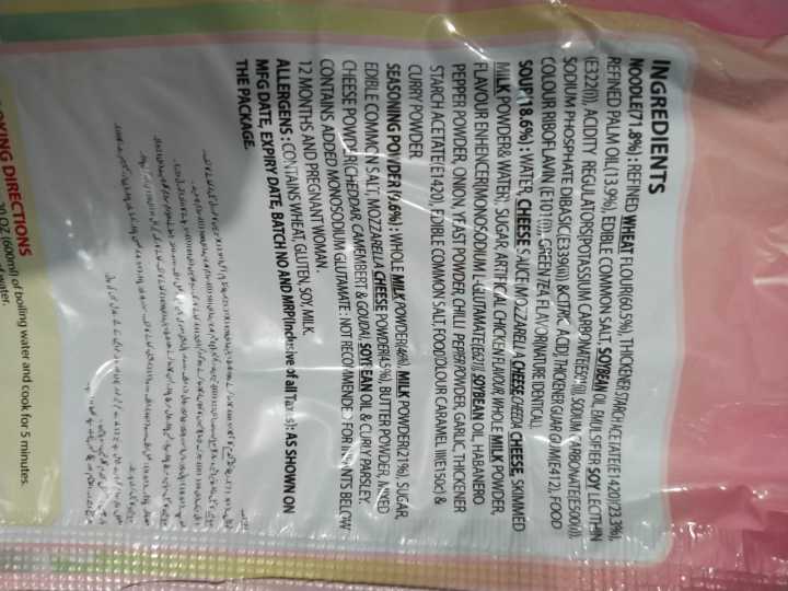 Samyang%20Carbonara%20Creamy%20Carbo%20Noodles%20(Pack%20of%205)%20700gm%20Korean%20Noodles%20Imported%20Ramen%20-%20Image%204