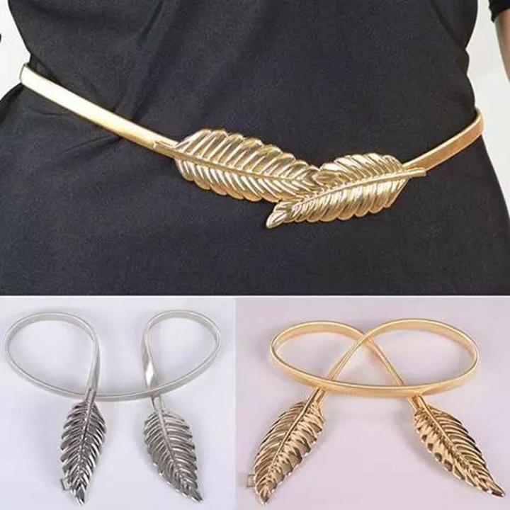 leaf belt for women