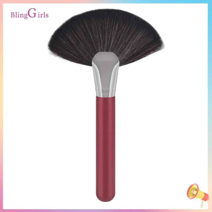 Loose Powder Brush Red Tube Loose Powder Fan-shape Makeup Brush