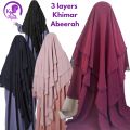 3-Layer Khimar Abeerah – Ready to Wear Hijab, Extra Coverage, Full Niqab, Free Size. 
