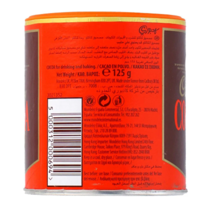 Cadbury%20Cocoa%20Powder%20125g%20%E2%80%93%20Rich,%20Pure%20Cocoa%20for%20Baking%20&%20Hot%20Chocolate%20-%20Image%202