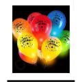 LED Light Up Glowing Balloons baloon ballon led Glow in the Dark Party Decoration Wedding Birthday - Pack of 5. 