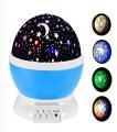 Night Light Baby Projector Lamp. 