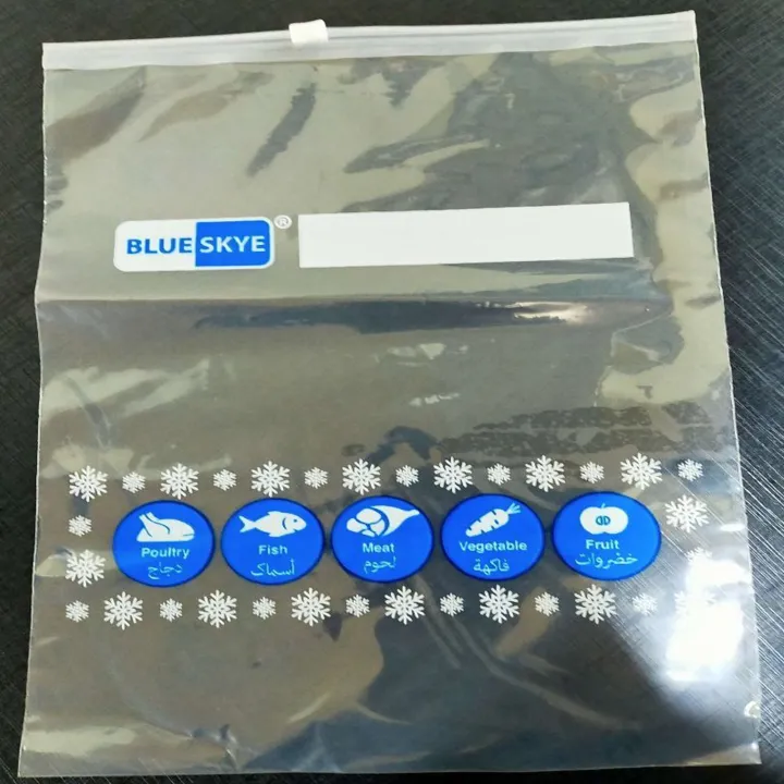 Pack%20of%2012%20Medium%20size%20Freezer%20bags%20/%20Plastic%20zip%20bags%20/%20%20Zip%20lock%20bags%20/%20Antibacterial%20Freezer%20plastic%20slider%20ziplock%20bags%20-%20Image%205