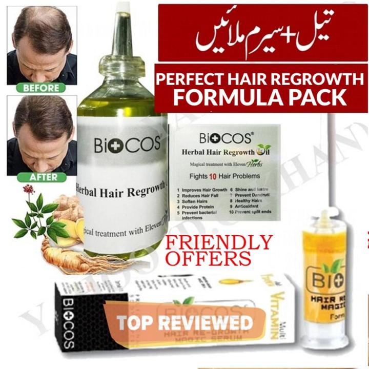 Hair%20Oil%20With%20Hair%20Serum%20Combination%20of%20Pure%20Olive%20oil%20Almond%20oil%20Rosemary%20oil%20Peppermint%20oil%20Lavender%20oil%20Extract%20Castor%20oil%20Coconut%20oil%20Jojoba%20oil%20for%20Hair%20Regrowth%20-%20Image%202