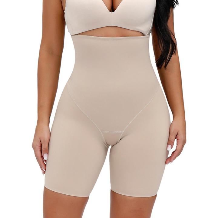 Women  Shapewear  Boxer  Briefs high er Panties Breathable Seamless Waist Pants Body Shaper color