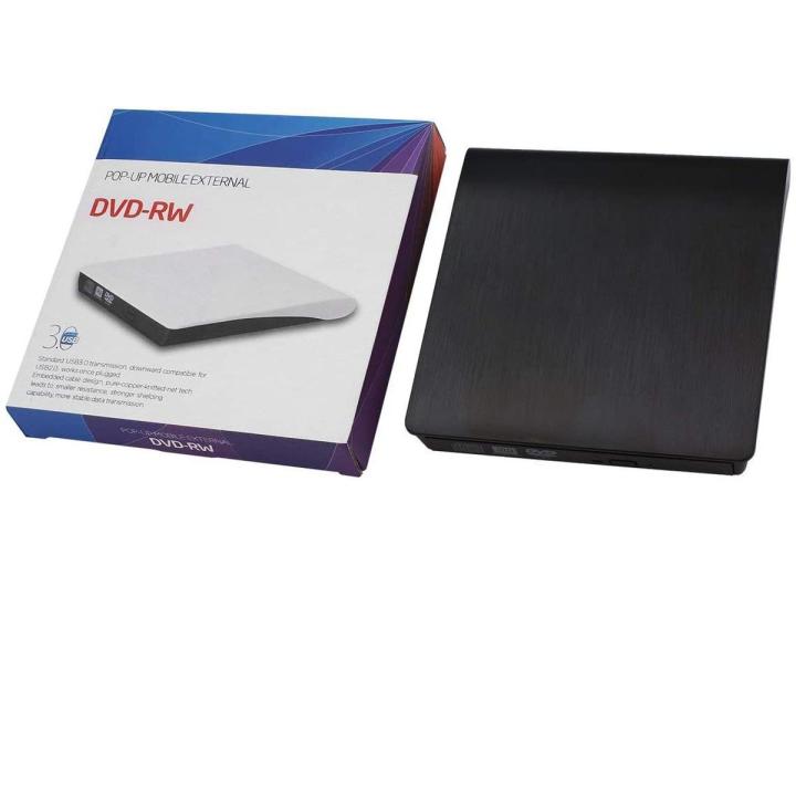 Super Slim Portable USB 3.0 Interface Dual Layer Drive Pop-up Mobile External DVD Drive DVD-RW for PC and for Laptop