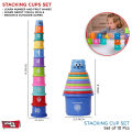 Stacking Cups Baby Toy For Kids Educational Set for Toddlers With Printed Animals, Numbers, Colors + Interactive Bear Stackable Nesting Cup For Birthday Gifts. 