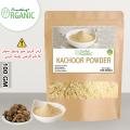 100% Pure Kachoor powder | Kachor Zedoary Powder - 100 Grams. 