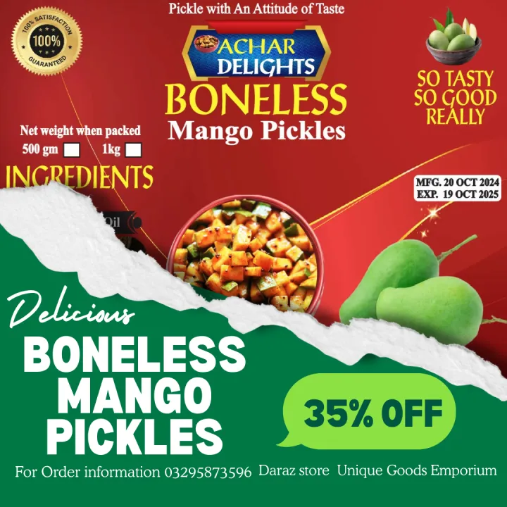 Achar%20Delights%20Boneless%20mango%20Pickles%20/%20Home%20made%20boneless%20achaar%20/Aam%20ka%20achaar%20-%20Image%203