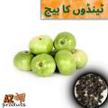 Apple Gourd/Round Gourd Seeds  (Tindon Ke Beej)(ٹینڈوں کا بیج)Desi/Germinated/Best Quality/Fast growing/Excellent Germination/High Quality/Healthy Vegetable Seeds/Vegetable/Home/Kitchen/Gardening seeds/beej/Vegetables Seeds Packet. 