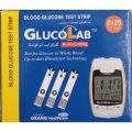 Glucolab Glucometer strips pack of 50 strips Firs Aid Kit. 