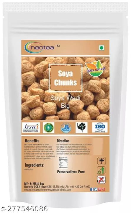 SOYA Chunks, SOYA Wadi, Big SOYA 500 gm