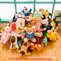 Boutique 8 inch claw machine special doll doll mass wholesale wedding throwing plush toys activity gifts. 