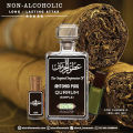 Antonio Puig Qurrum (Simple) - ATTAR (Roll On Perfume Oil) - ( Long Lasting Concentrated Alcohol Free Perfume Oil Made By Utur Ul Haramain ). 