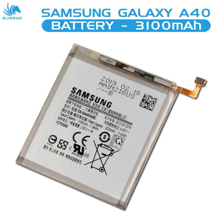 Samsung A40 Battery EB-BA405ABE Replacement Premium Quality 3100mah Battery For Samsung Galaxy A40
