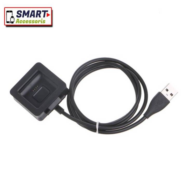 USB Charging Cable For Fitbit Blaze Activity Tracker