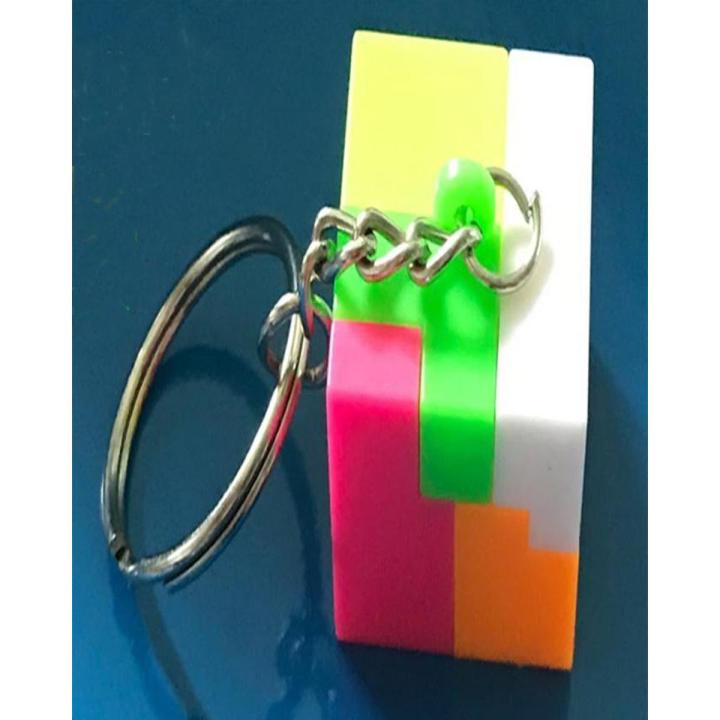 Magic puzzle cube keychain children intelligence toy