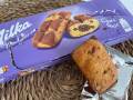 Milka Cake & Choc Kek 175 G. 