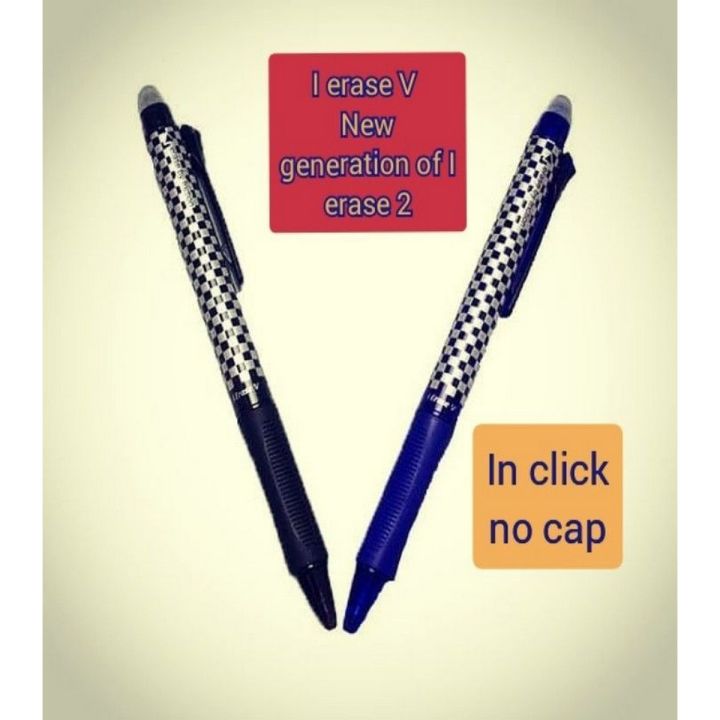 How To Eraser That Erases Pen Ink From Paper How To Take Off Pen