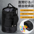 Oxford Cloth Nail Bucket Multi-Functional Belt Bag Screw Parts Storage Bag Repair Special Small Nail Cyrinder Bag. 