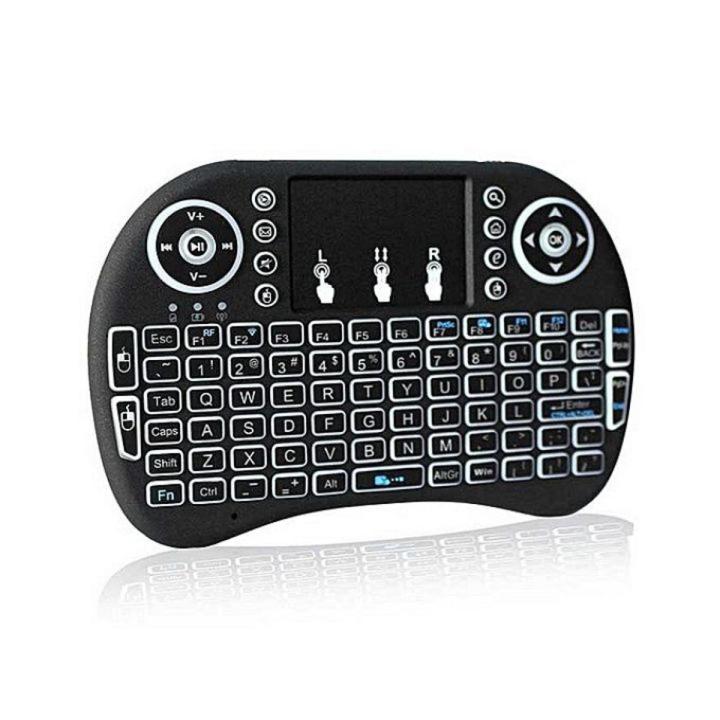 Mini Wireless Keyboard RF-500 with 3 Color RGB Backlit, 2.4GHz Wireless Mini Keyboard Rechargeable Controller with Touchpad Mouse Combo, Compatible with Android TV Box, IPTV, HTPC, Smart TV, PC,etc.