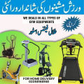 Slimline SLTA -4000 Treadmill Running Exercise Cardio Machine With Manual Inclination. 