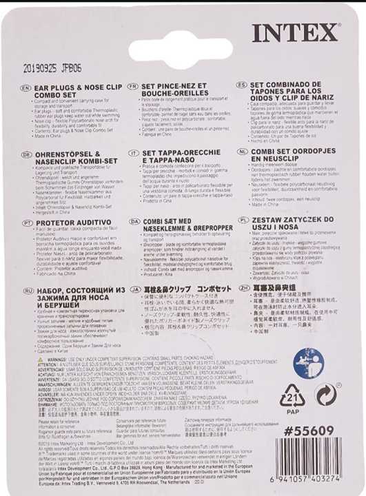 INTEX%2055609%20Ear%20Plug%20&%20Nose%20Pin%20Combo%20Set%20-%20Image%202