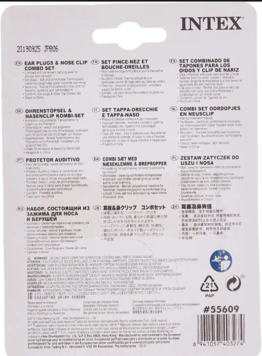 INTEX%2055609%20Ear%20Plug%20&%20Nose%20Pin%20Combo%20Set%20-%20Image%202