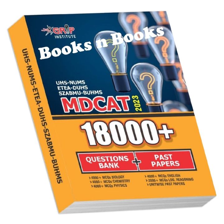 National MDCAT 18000+ MCQs Question Bank Book According to PMC MDCAT | Latest Edition 2023