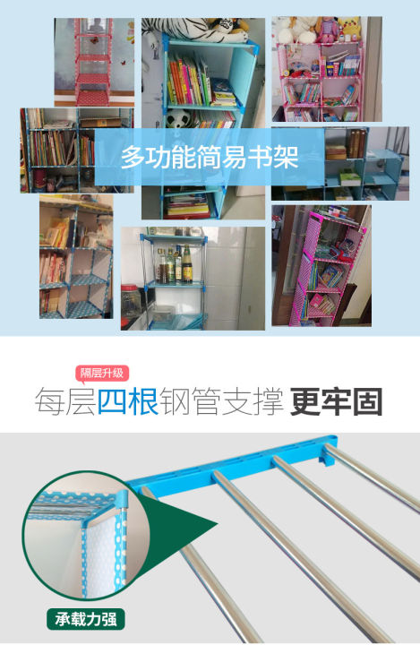 Portable%20and%20Space-Efficient%20Bookshelf%20for%20Any%20Room,%20Portable%20Organizer%20for%20Books%20and%20Supplies,Foldable%20and%20Portable%20Bookshelf%20for%20Flexible%20Storage,,Mobile%20and%20Adjustable%20Book%20Storage%20Solution,Portable%20Bookcase%20for%20Home%20and%20Office%20-%20Image%205