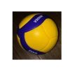 Volleyball V200W Beach Ball smash ball volley ball idea ball training ball indoor Volleyball New Panels Moulded. 