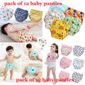 Pack of 12 baby new born baby diaper cotton panties | kids underware | girls boys | baby chadi napkin. 