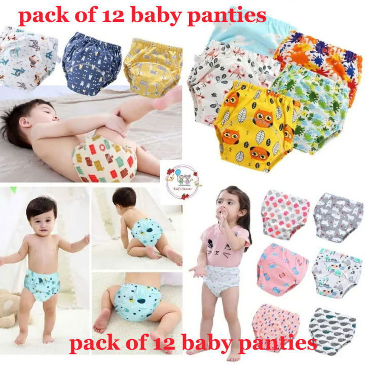 Pack of 12 baby new born baby diaper cotton panties | kids underware | girls boys | baby chadi napkin