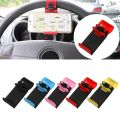 UNIVERSAL CAR STEERING WHEEL MOBILE HOLDER GPS Clip Mount Stand Holder Bracket Car Mobile Holder for Steering Phone Holder Mobile Holder Car Cell Mobile Phone Holder Stand NOTE random color will be delivered. 