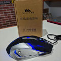 Mouow V15 USB Optical 6D Gaming Mouse 6 Button With 4 LED DPI Light 3200 DPI. 