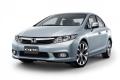 Set of 2-High Quality Frameless Silicon Wiper Blades for Honda Civic 2015-2017. 