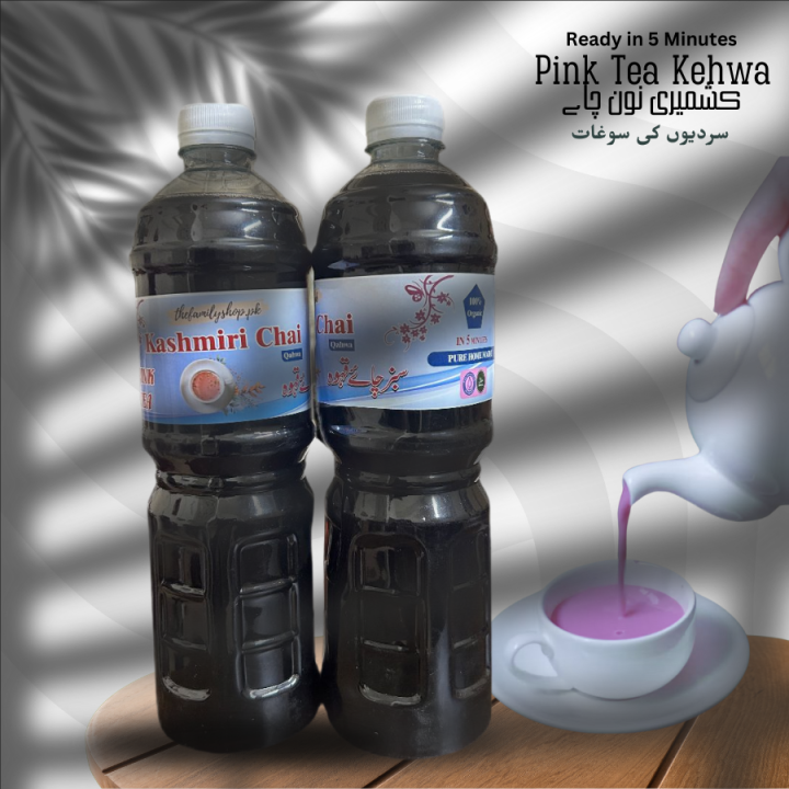 Instant Pink Tea Kehwa / noon tea qehwa - Kashmiri Chaye Kehwa - Ready in 5 mins - Pack of 2 bottles
