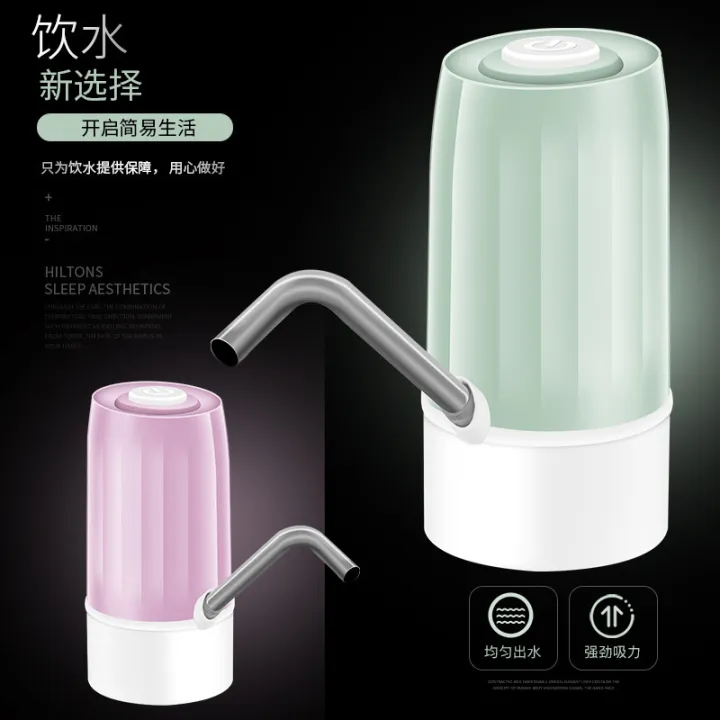 Wholesale%20Household%20Bottled%20Water%20Electric%20Water%20Pump,%20Office%20Bullet%20Suction%20Water%20Press,%20Mineral%20Water%20Water%20Pump%20-%20Image%204