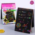 Kids Magic Drawing Paper Scratch Sketch Notebook 10 Pages A6/ A5/ A4 Size. 
