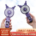Handheld Small Fan Portable Mobile Phone Holder Mini Fan USB Charging Student Desktop LOGO Fan. 
