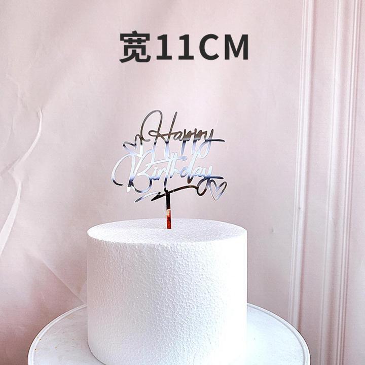 Happy Birthday Cake Topper Rose Gold Heart Acrylic Cake Topper | Daraz.pk